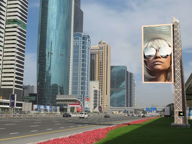 NAT Billboard Dubai 2-1573461668422