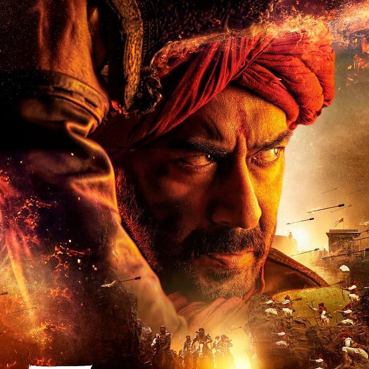 TAB 191111 AJAY DEVGAN-1573459180688