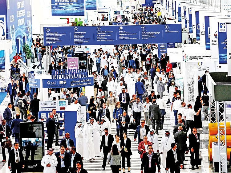 Adipec