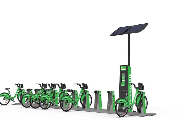 NAT 191116 Careem BIKE Station (1)-1573893535920