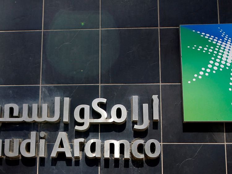 Aramco Logo