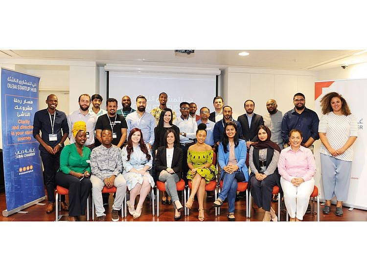 Dubai Chamber GBF startup community for web