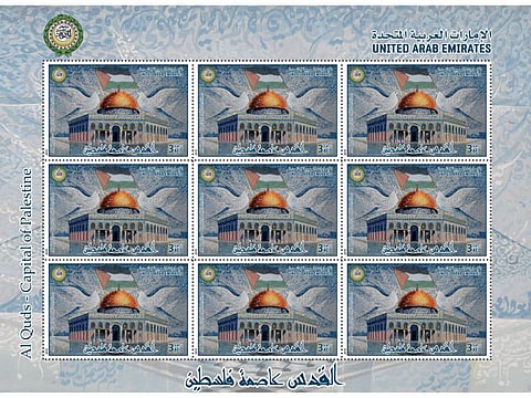 : Emirates Post, in association with Arab Postal Authorities, issued a unified commemorative stamp entitled ‘Al Quds – Capital of Palestine’, to support Al Quds’ cause and to protect its Arabian heritage, as well as serve a reminder of the emotional and cultural importance the city holds in the eyes of every Arab. 

COURTESY Emirates Post