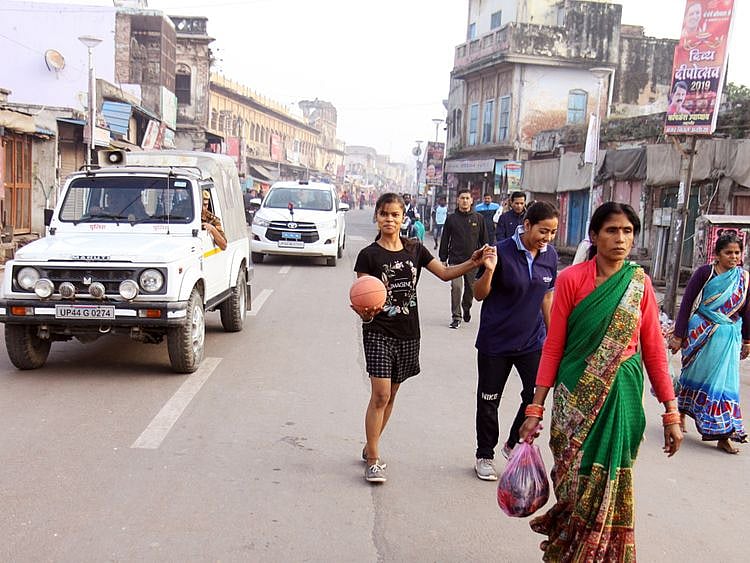 OPN AYODHYA-1574078296706