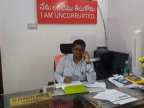 Podeti Ashok