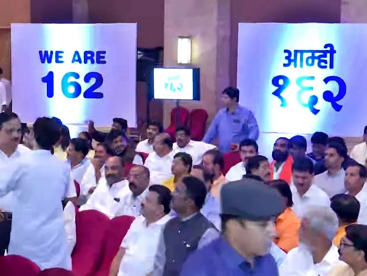 OPN 191126 Maharashtra-1574770143320