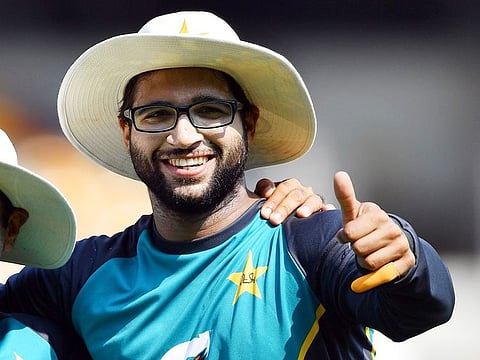 Imam-ul-Haq