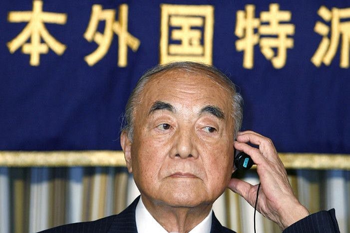 Copy of Japan_Obit_Nakasone_75414.jpg-da276~1-1575009342642