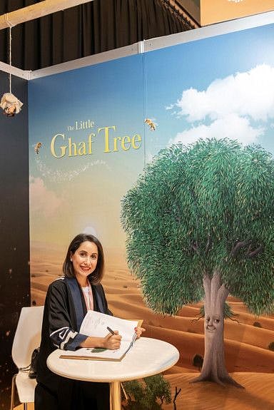 NAT 191010 GHAF TREE1-1575013970597