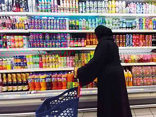 The new model aims to incentivise manufacturers to reduce sugar levels in their products, encouraging healthier dietary choices among consumers.