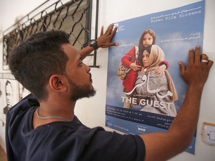 Copy of 045940-01-08-1575356439516