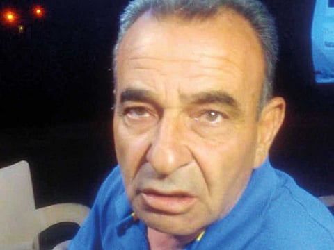 Nazih Aoun