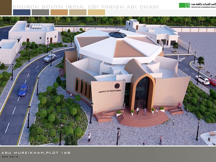 NAT 191206 design of new church-1575646142089