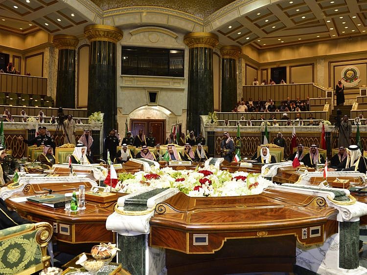 OPN GCC summit-1575891563885