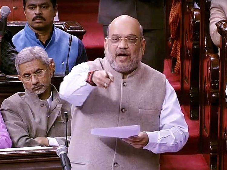 Amit Shah speaks in Rajya Sabha