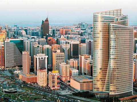 The headquarters of the Abu Dhabi Investment Authority.