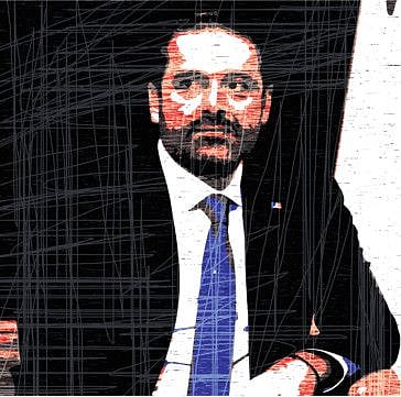 Saad Hariri-1576583771139