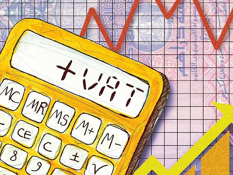 VAT 2