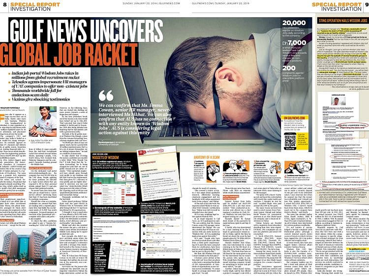 NAT WISDOM JOBS1-1576679800473