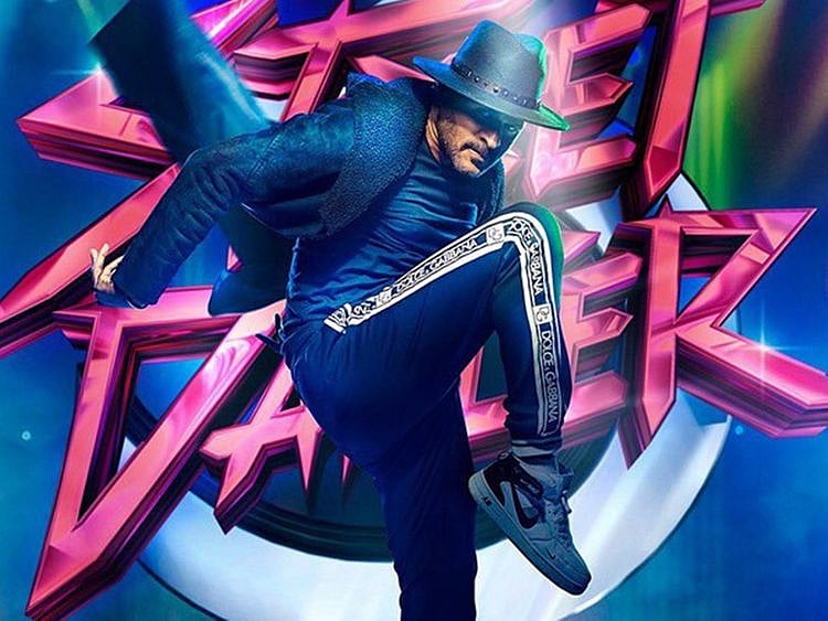 TAB 191222 PRABHUDEVA-1577001335672