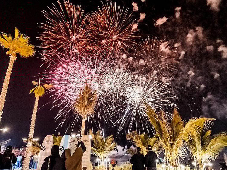 NAT DSF DSF fireworks-1577093629031