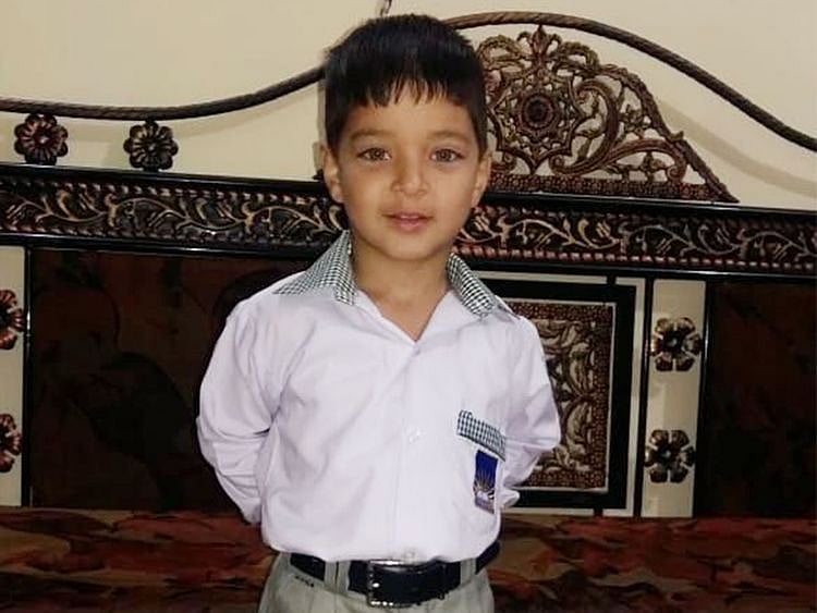 Umer Rathore