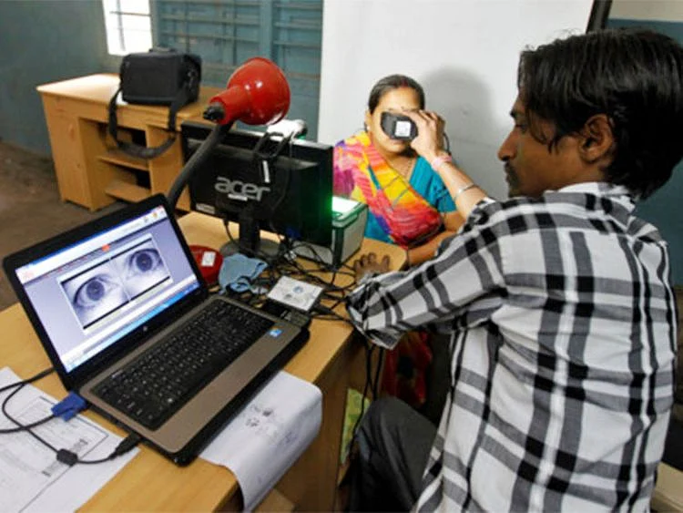 Aadhaar card