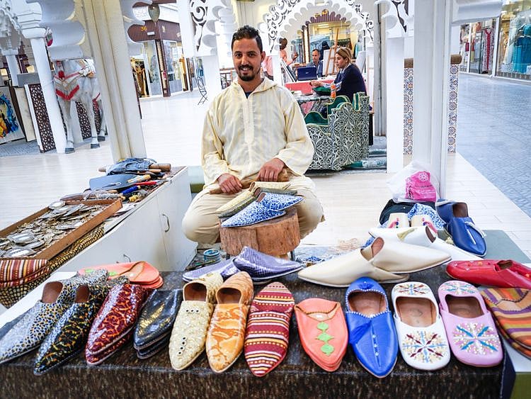 NAT 191216 MOROCCAN SHOEMAKER-18-1577439742386