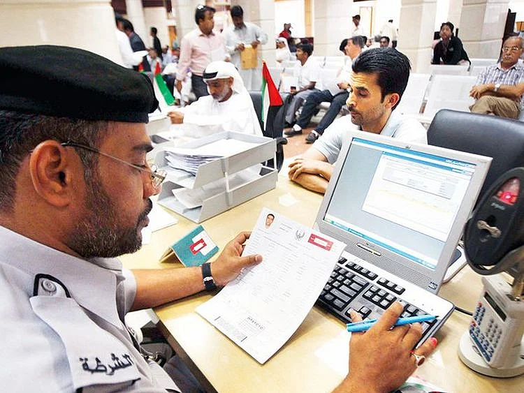 UAE visa fees