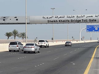 Sign up for Abu Dhabi toll on mobile webpage