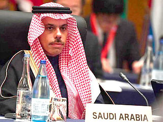 Prince Faisal urges respect for sovereignty, peaceful dispute resolution and security
