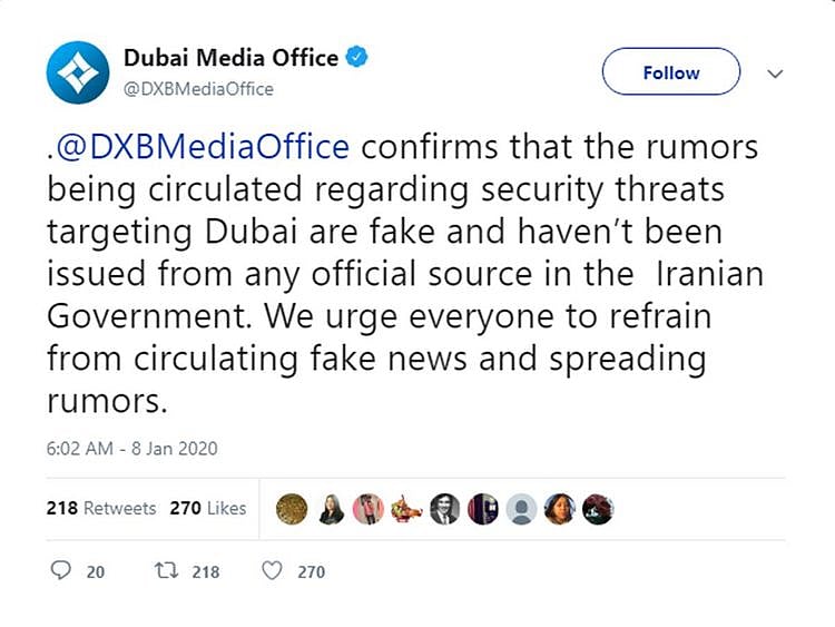 dmo