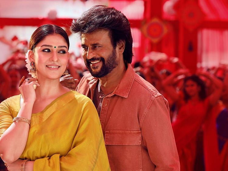 Darbar [2020] - Telugu - 20x10 Photocard Design-1578652817162
