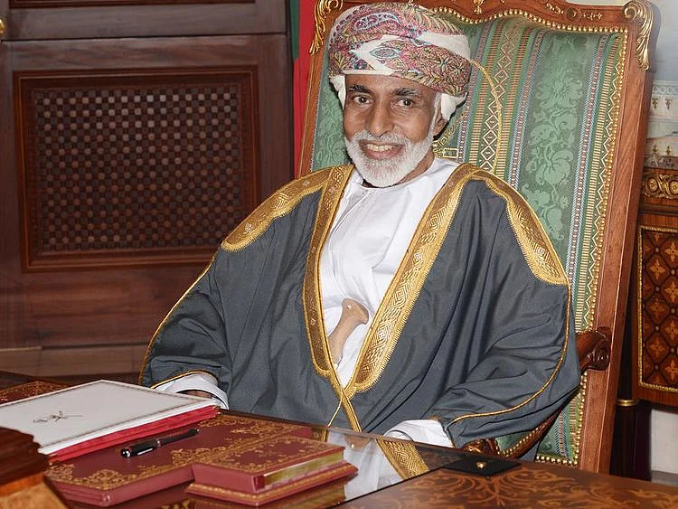 REG 191223 QABOOS.52-1578703726023