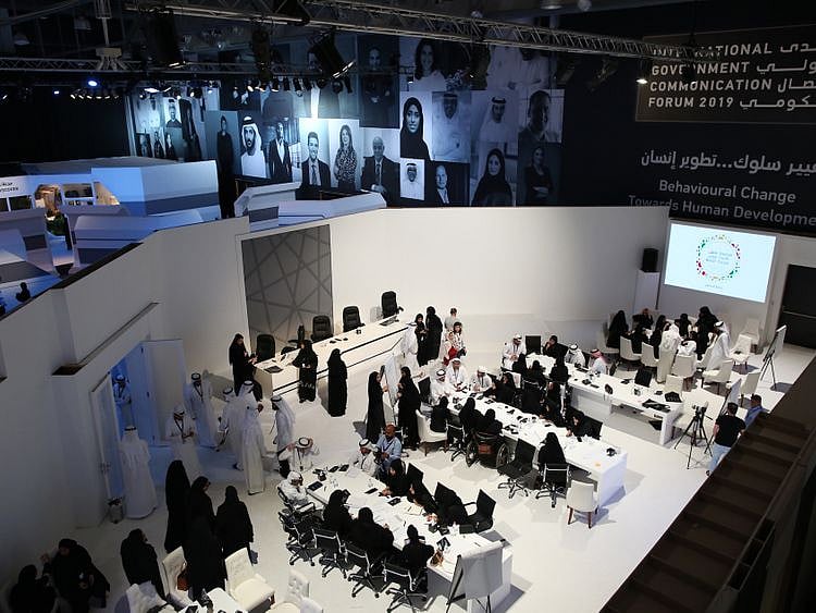 NAT IGCF2019-1579006625195