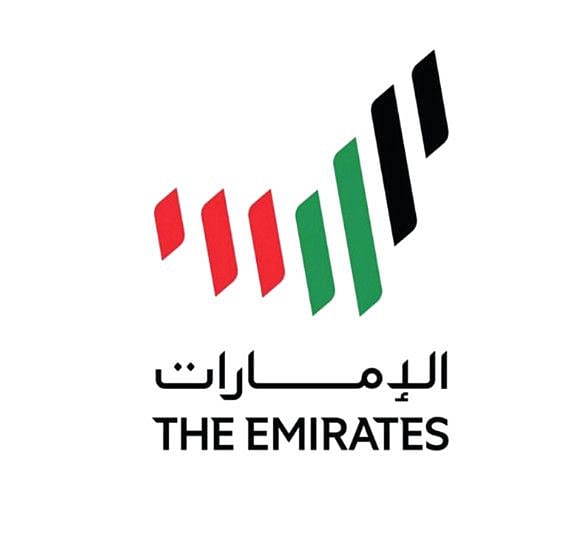 NAT UAE NATION BRAND LOGO1-1579092688419