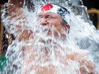 Japan celebrates cold water endurance festival