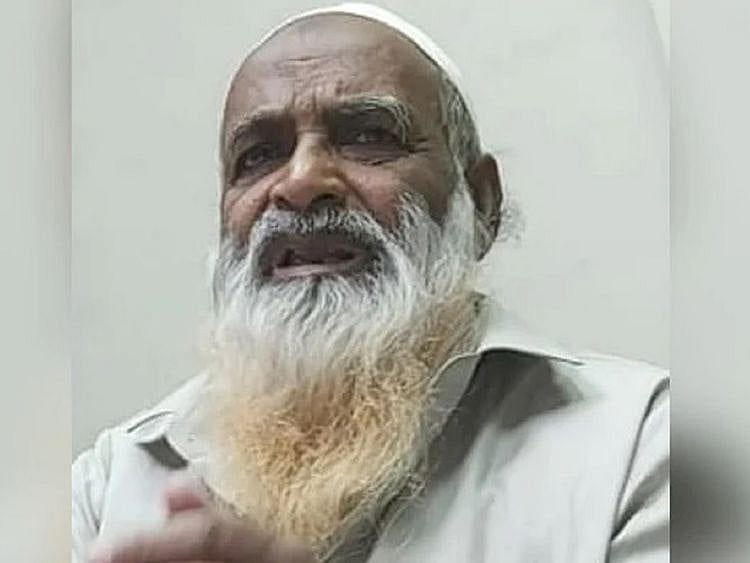 Jalees Ansari 020201