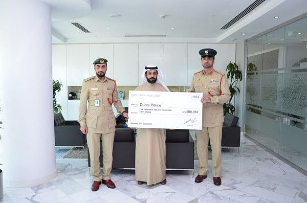 NAT 200120 Dubai Police 11-1579522172072