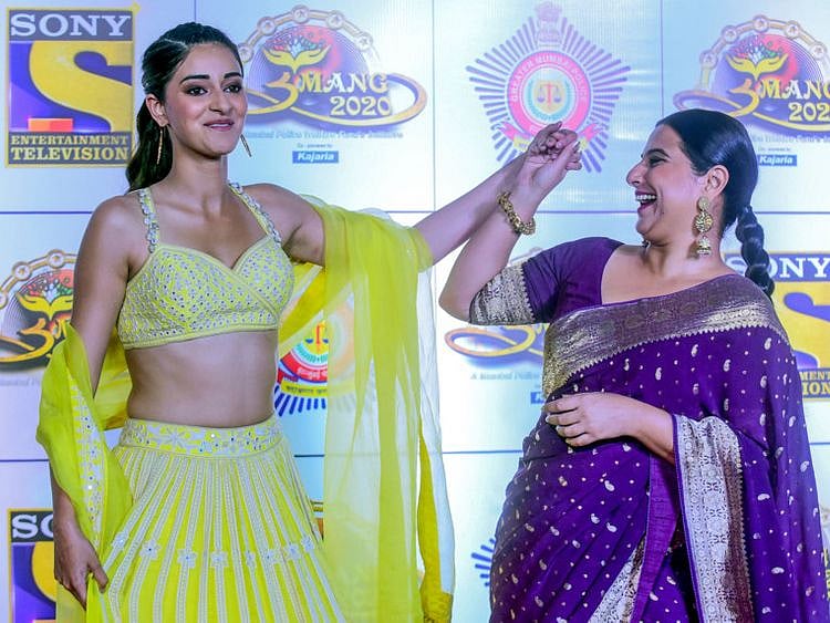 TAB 200121 UMANG-1579509393908