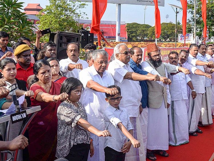 Kerala human chain