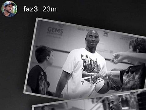 Sheikh Hamdan shared a post about Basketball star Kobe Bryant after the All-Star died in a tragic helicopter crash. 