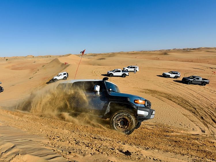 NAT 200117 FUNDRIVE-16-1580138653498