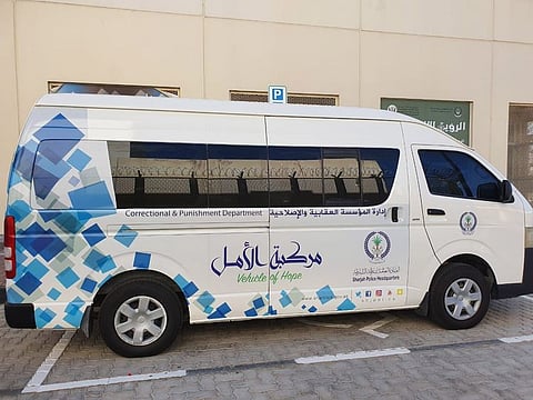 Sharjah Police launched vehicle dubbed "vehicle of hope" to transport elderly inmates to hospital 