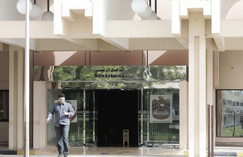 NAT Al Qassimi Hospital-1580205705588