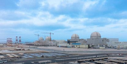 Barakah Nuclear Energy Plant plant 