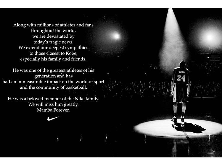 The Kobe Bryant message on the Nike website.