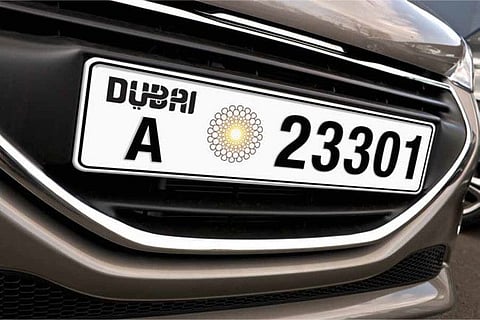 Now you can fit your number plate with an Expo 2020 logo for Dh200 through the RTA