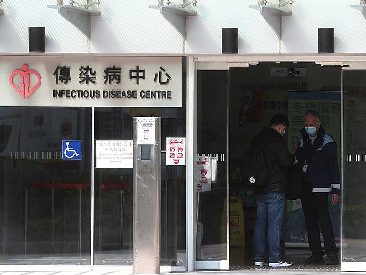 Hong_Kong_China_Outbreak_34158