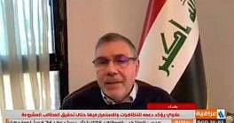 allawi-1580583448841